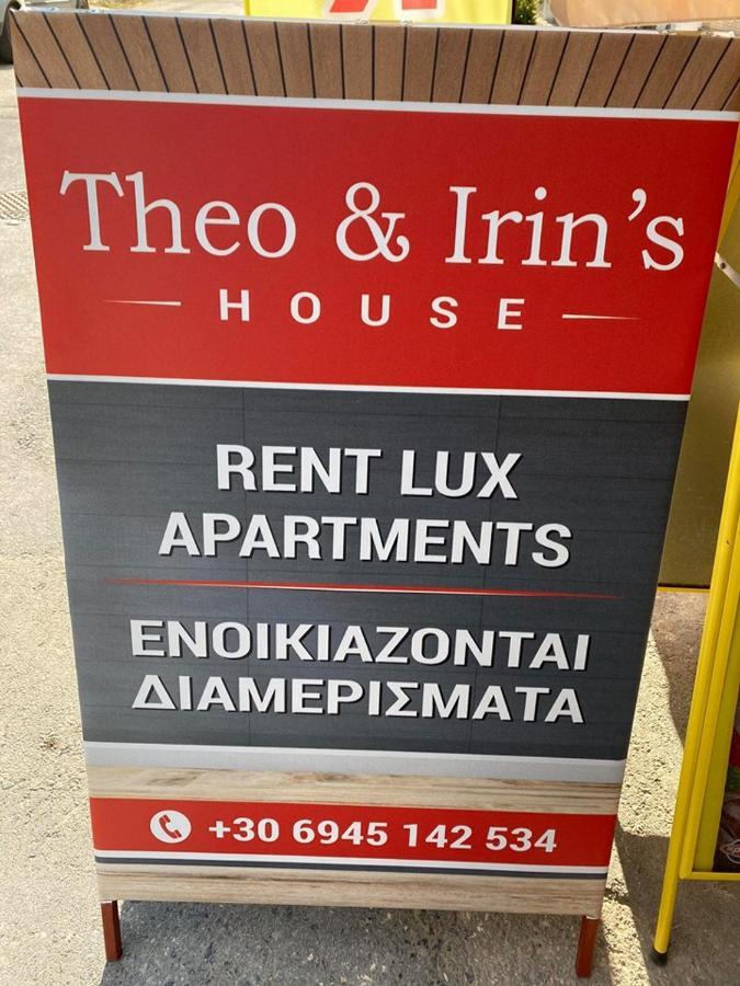 Theo And Irin'S Houses 플로지타 외부 사진
